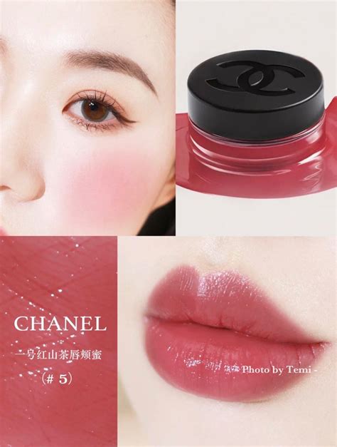 chanel lively rosewood|N°1 DE CHANEL LIP AND CHEEK BALM.